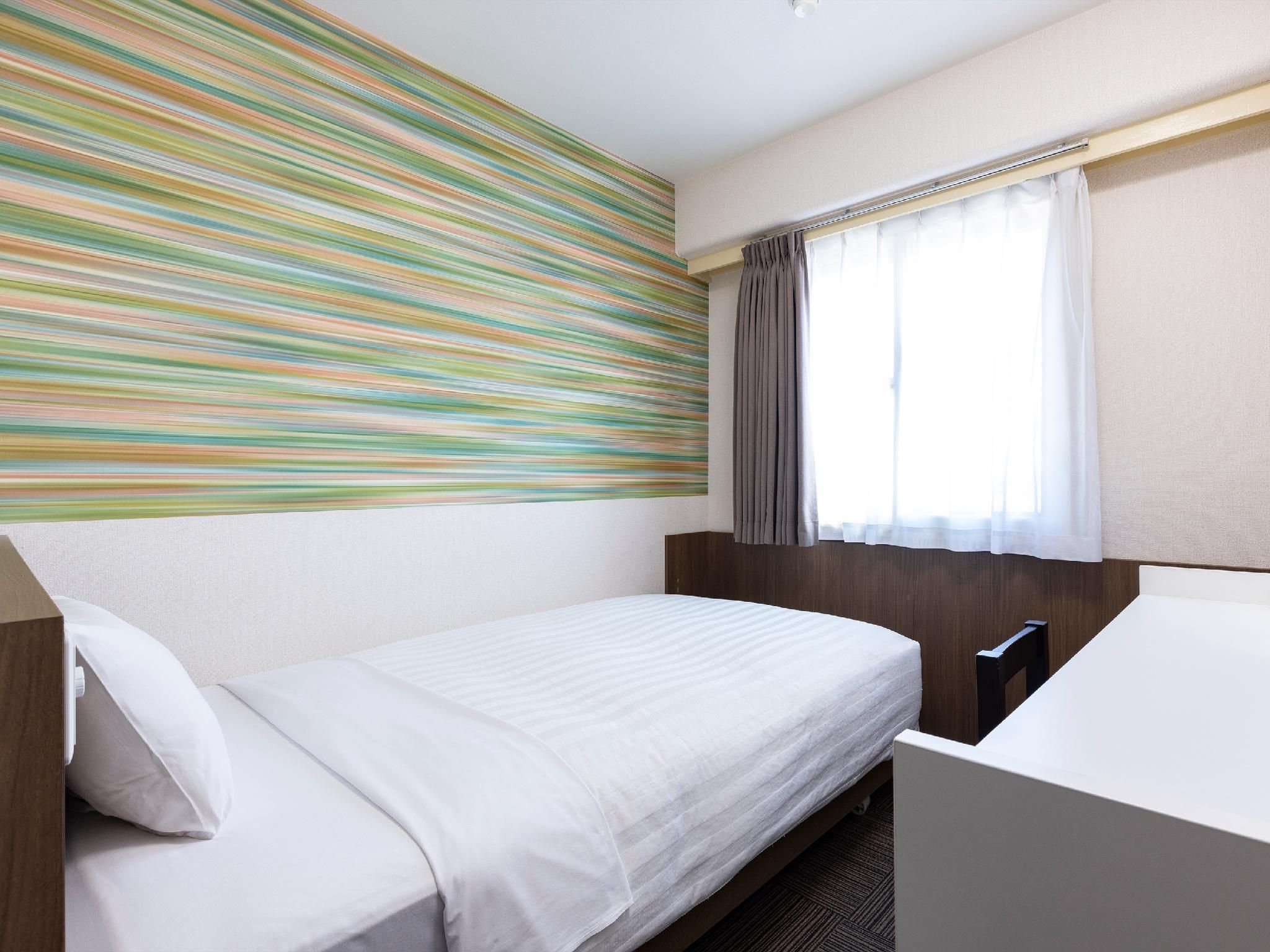 Single Room - Non-Smoking