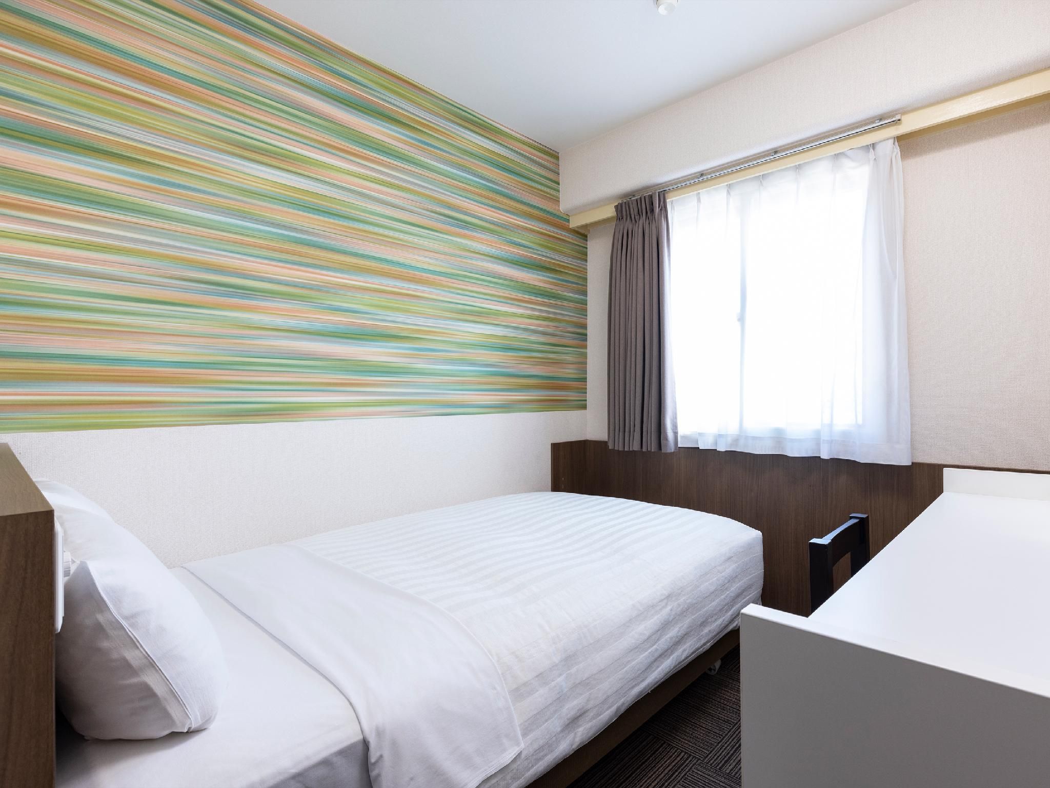 Small Double Room - Non Smoking