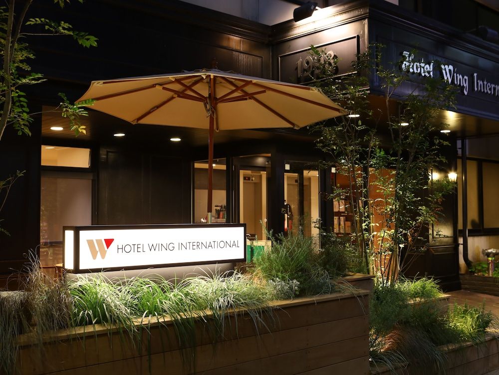 undefined Hotel Wing International Korakuen 5