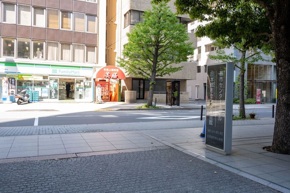 undefined Toshi Center Hotel Tokyo 6