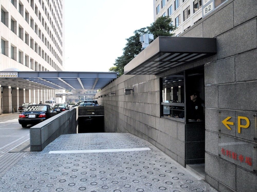 undefined KKR Hotel Tokyo 5