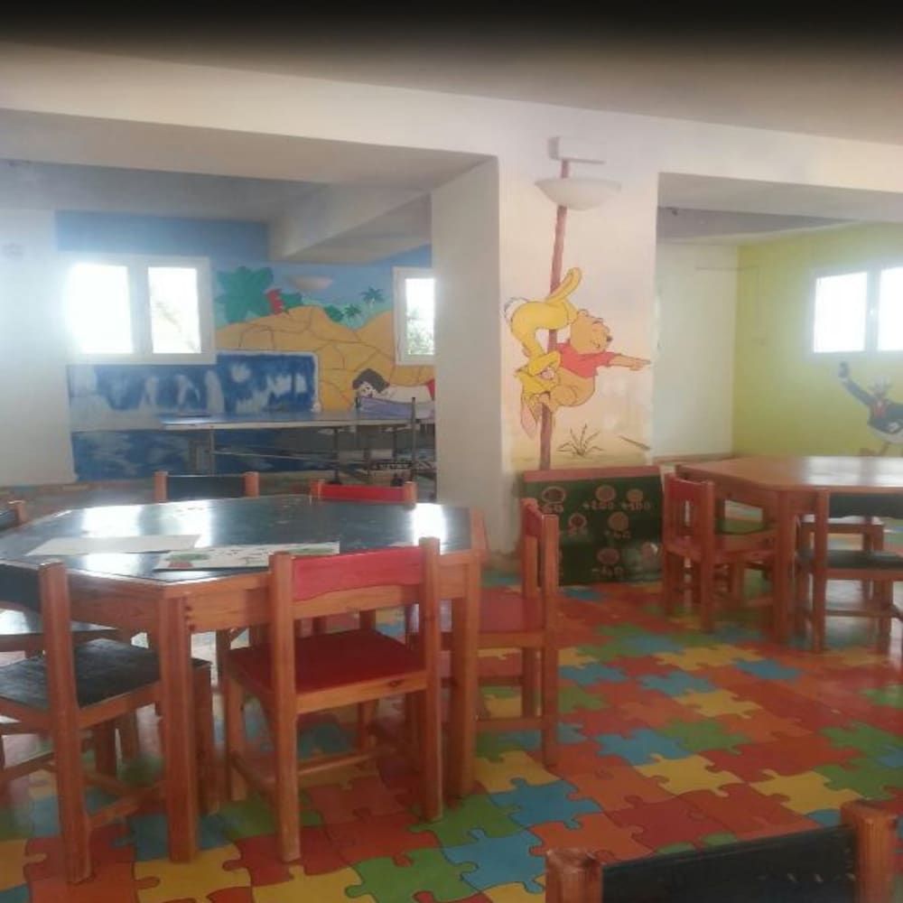 Children's Play Area