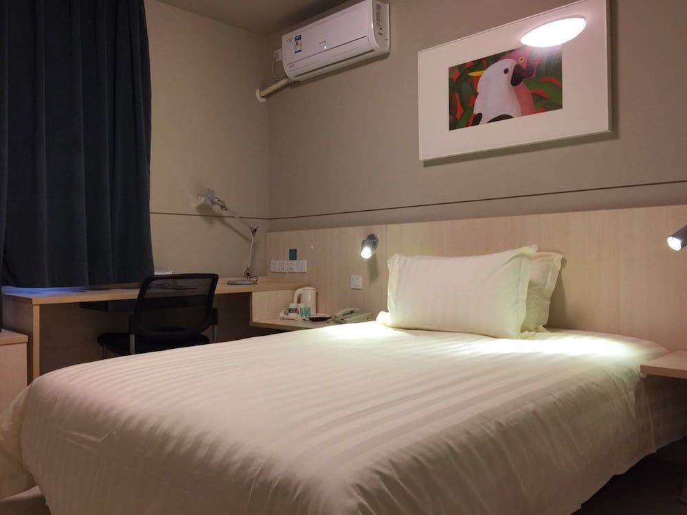 undefined JinJiang Inn - Beijing Anzhenli Inn 8