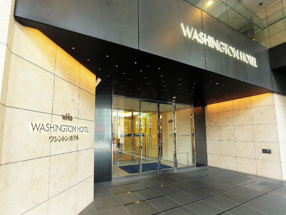 undefined Akihabara Washington Hotel 4