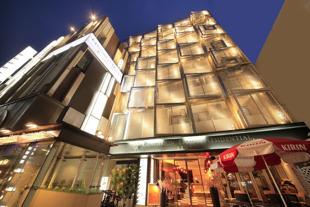 undefined Centurion Hotel Residential Akasaka 8
