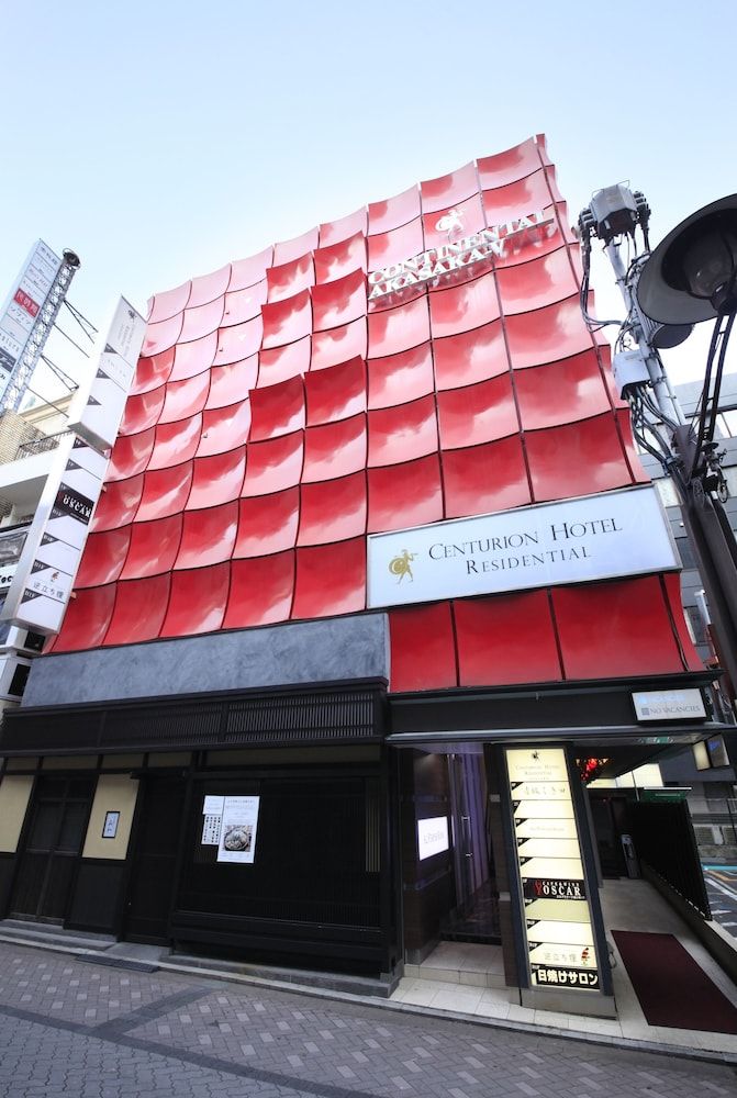 undefined Centurion Hotel Residential Akasaka 6