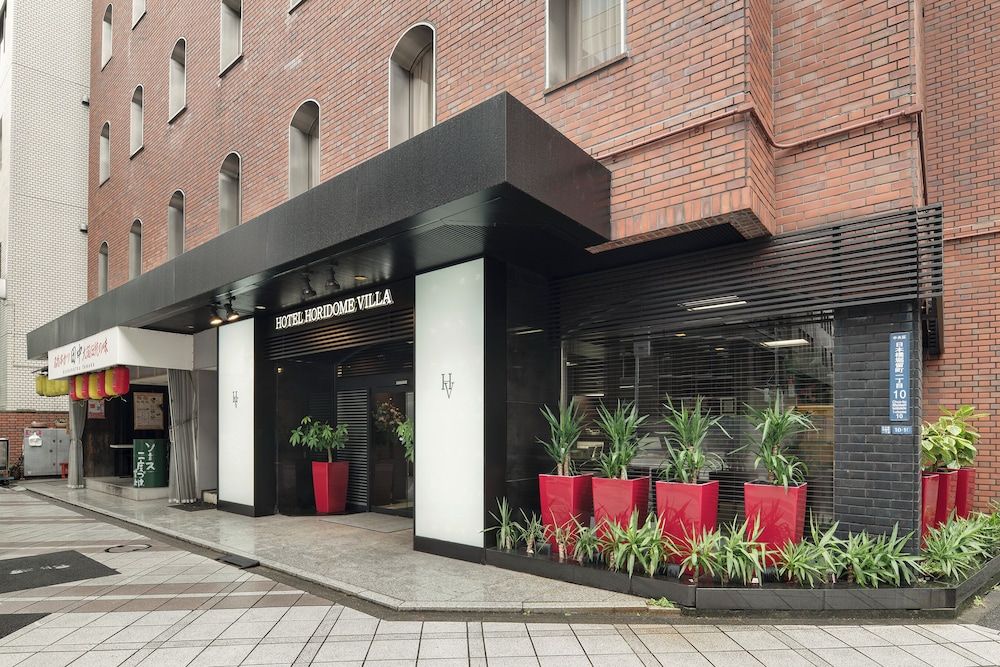 undefined Hotel Horidome Villa