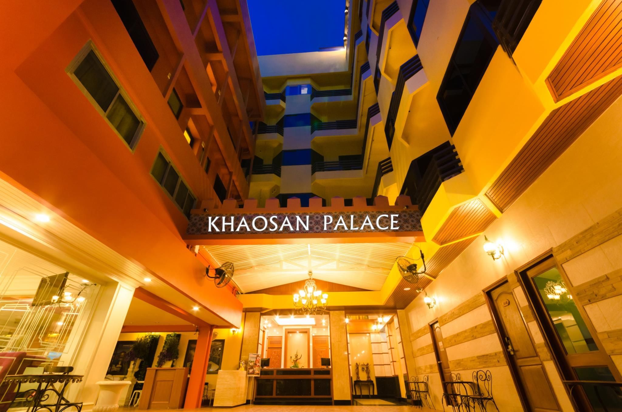 undefined Khaosan Palace Hotel