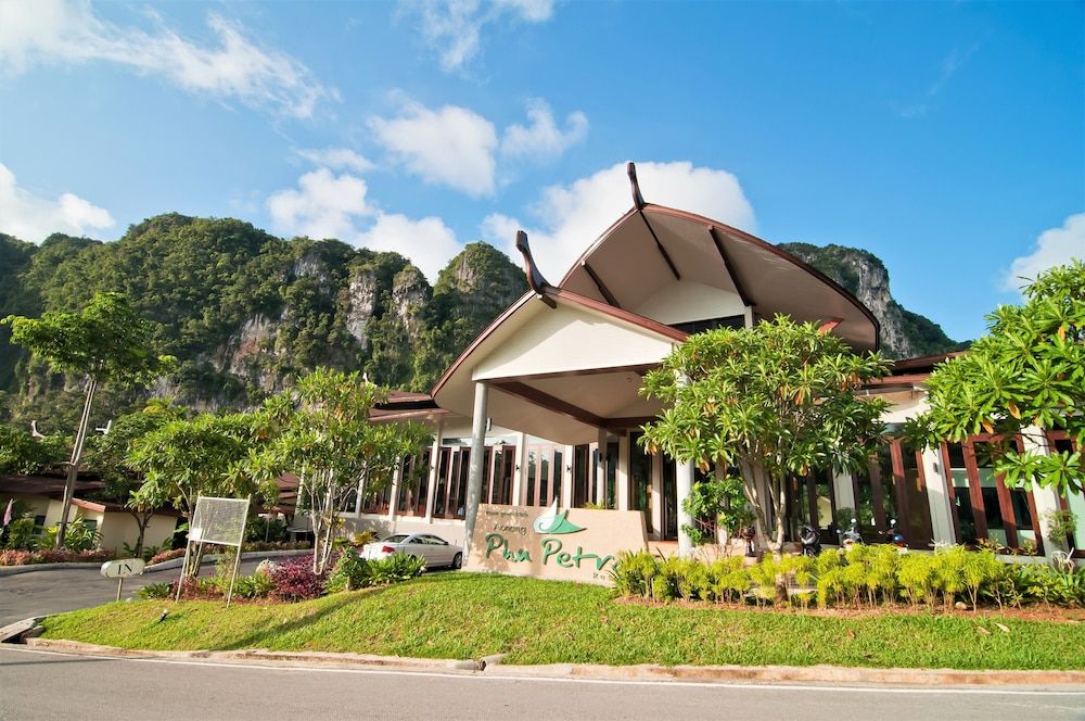 undefined Aonang Phu Petra Resort Krabi 10