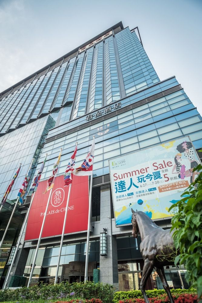 undefined Palais de Chine Hotel 5