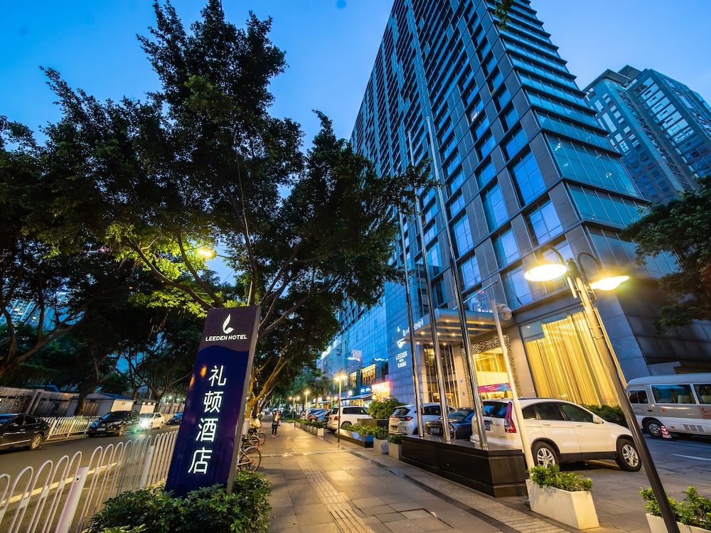 undefined Leeden Hotel Guangzhou 3
