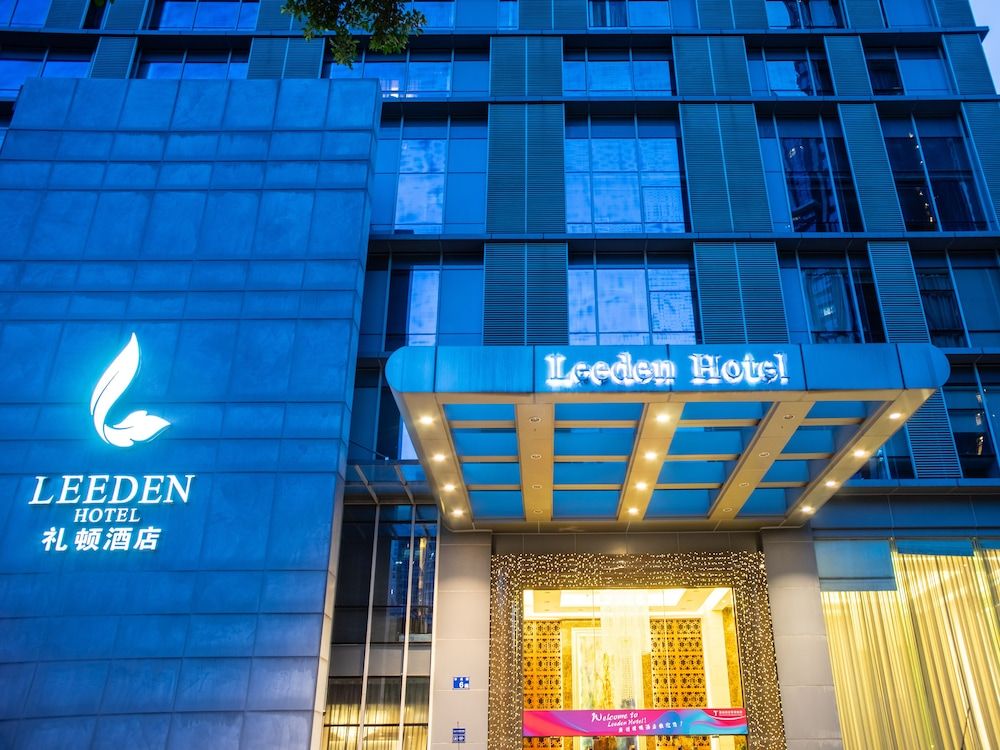 undefined Leeden Hotel Guangzhou 7