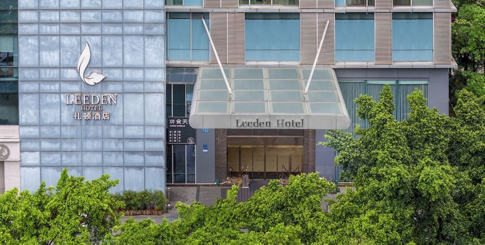 undefined Leeden Hotel Guangzhou 9