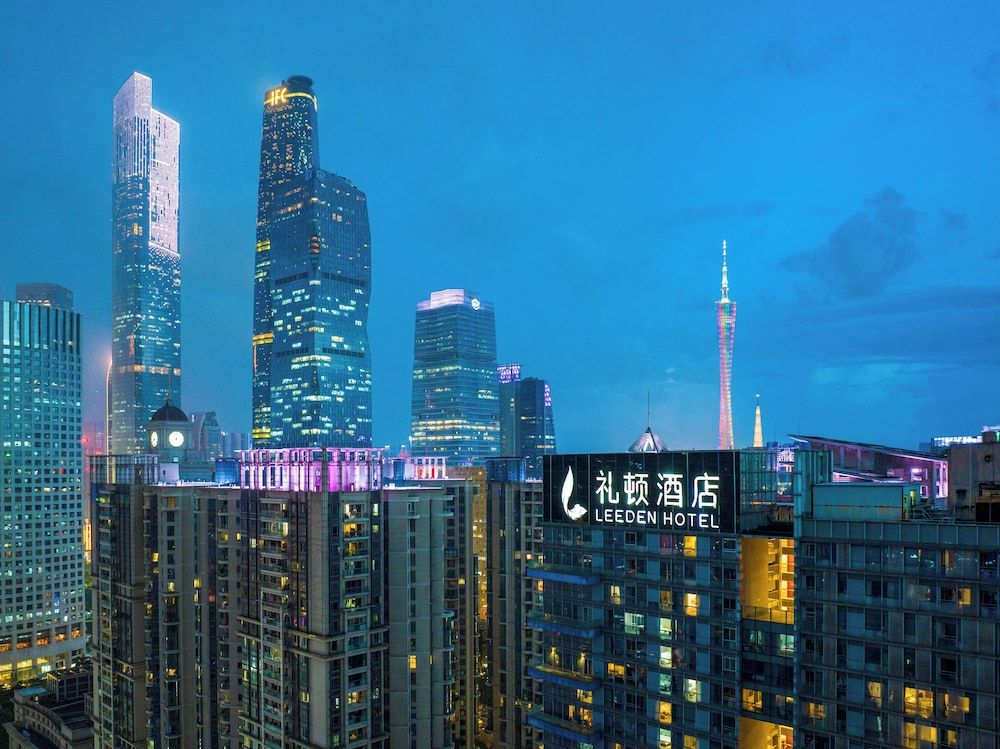 undefined Leeden Hotel Guangzhou