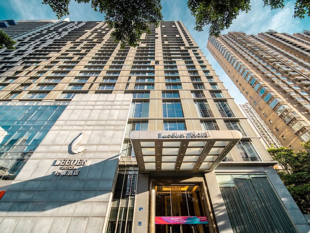 undefined Leeden Hotel Guangzhou 2