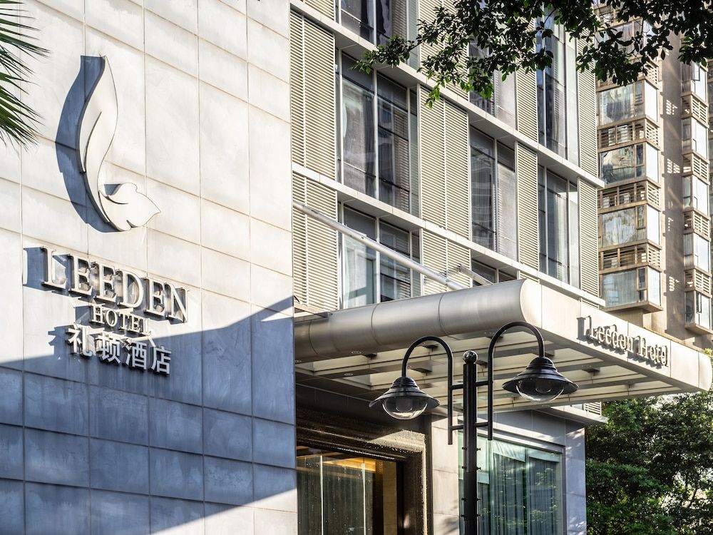 undefined Leeden Hotel Guangzhou 4