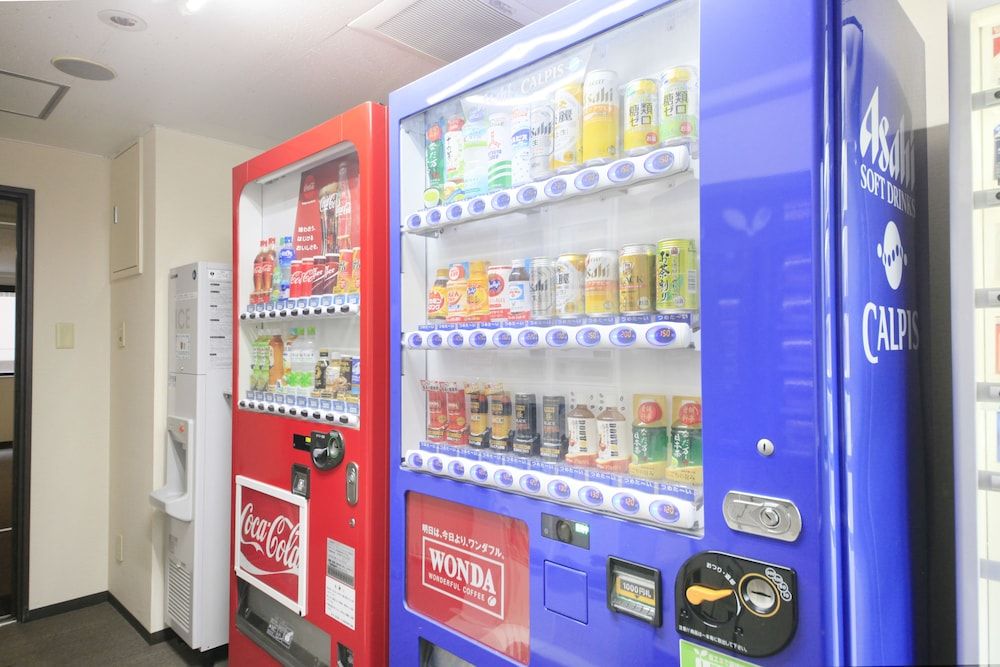 Vending machine