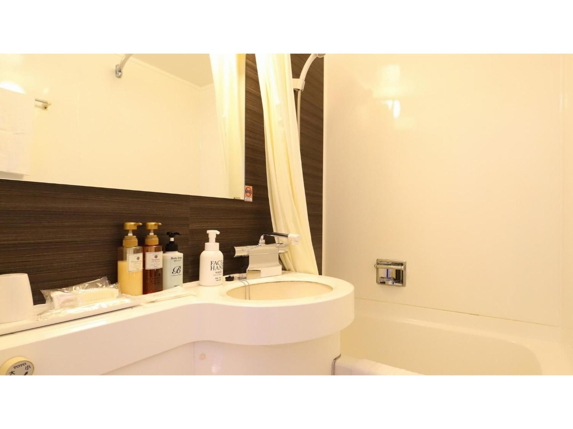 undefined Smile Hotel Tokyo Ayase Ekimae 9