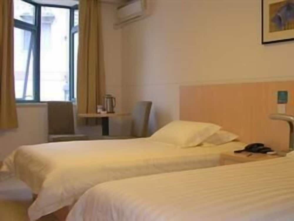 undefined Jinjiang Inn Chongqing Shopping & Entertainment 2