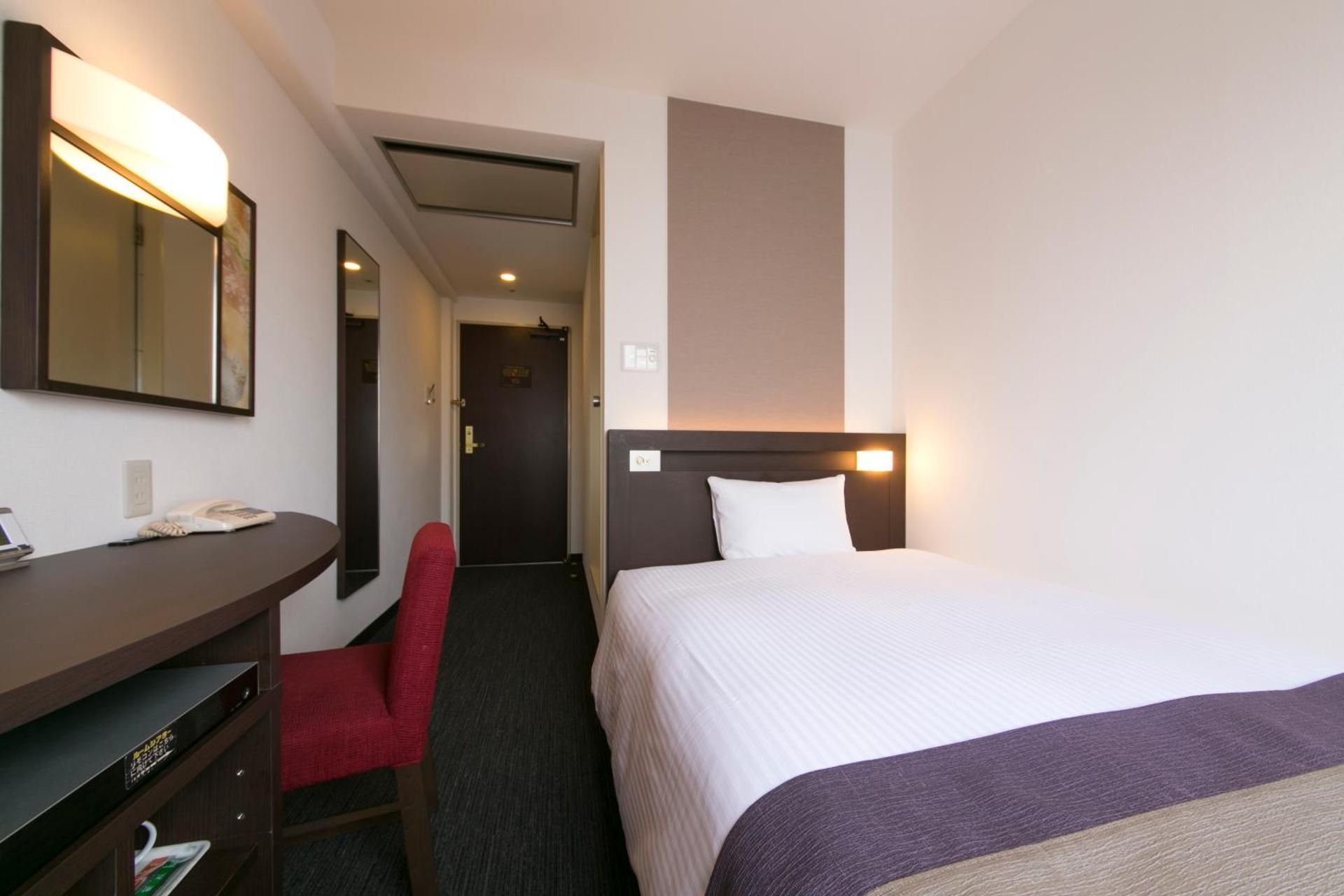 Single Room Non-Smoking