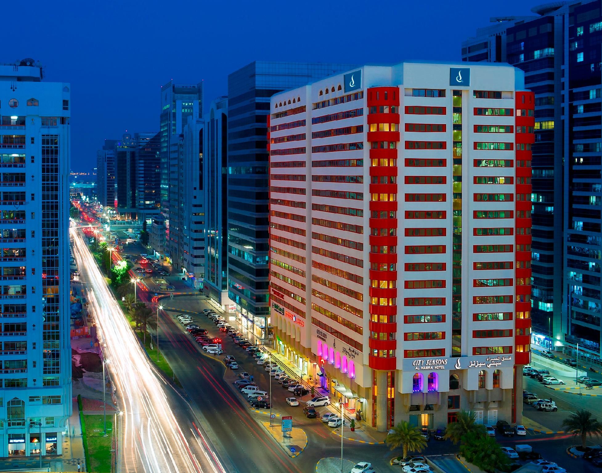 undefined City Seasons Al Hamra Hotel 10