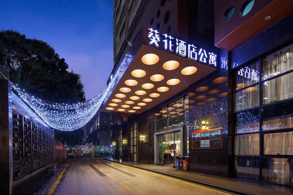 undefined Sun Flower Hotel and Residence 4