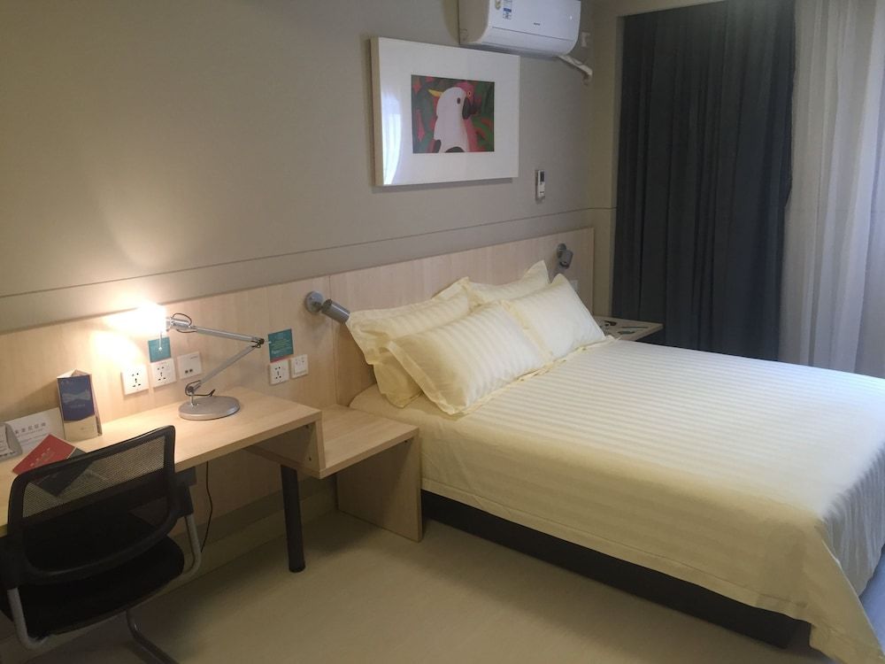 undefined Jinjiang Inn, Select - New Hongqiao, Shanghai 3