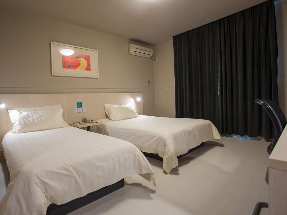 undefined Jinjiang Inn, Select - New Hongqiao, Shanghai 2