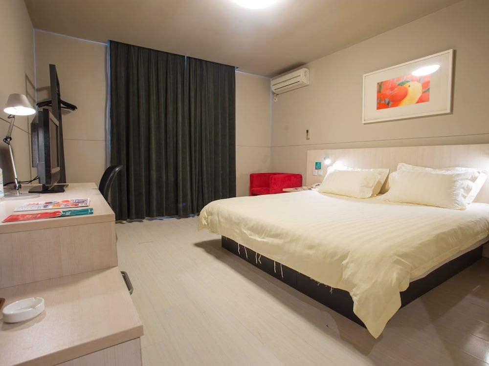 undefined Jinjiang Inn, Select - New Hongqiao, Shanghai 5