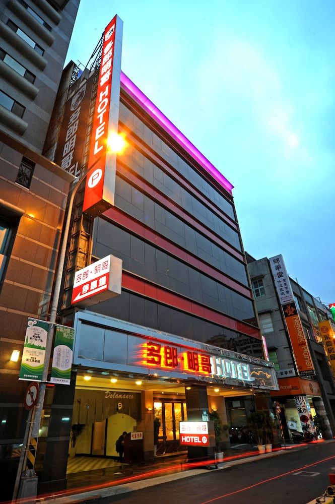 undefined Dolamanco Hotel 4