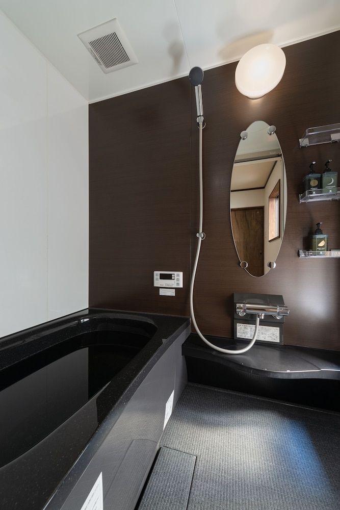 Kohaku-an Machiya Holiday House Holiday Rentals 12