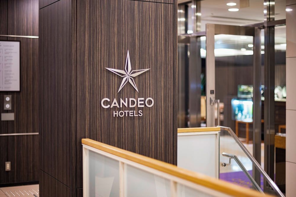 undefined Candeo Hotels Uenokoen 4