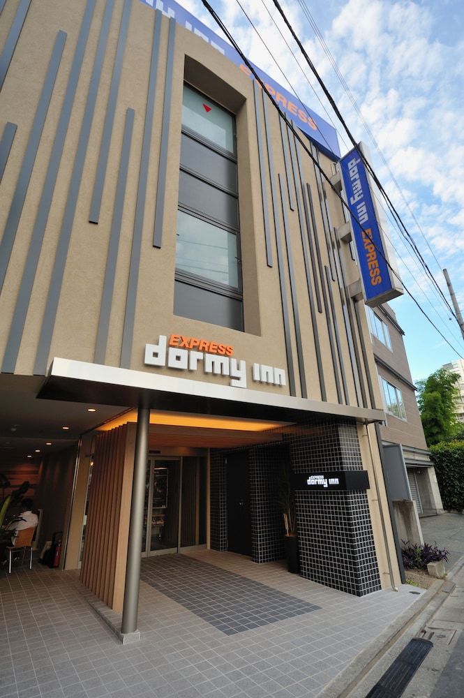 undefined Dormy Inn EXPRESS Meguro Aobadai Hot Spring 3