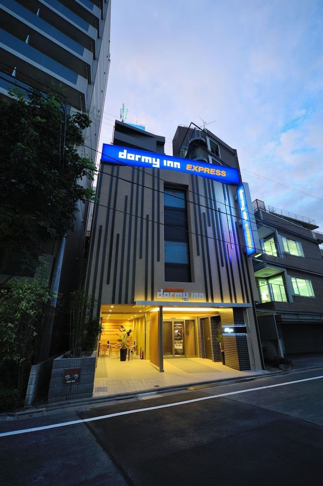 undefined Dormy Inn EXPRESS Meguro Aobadai Hot Spring 6