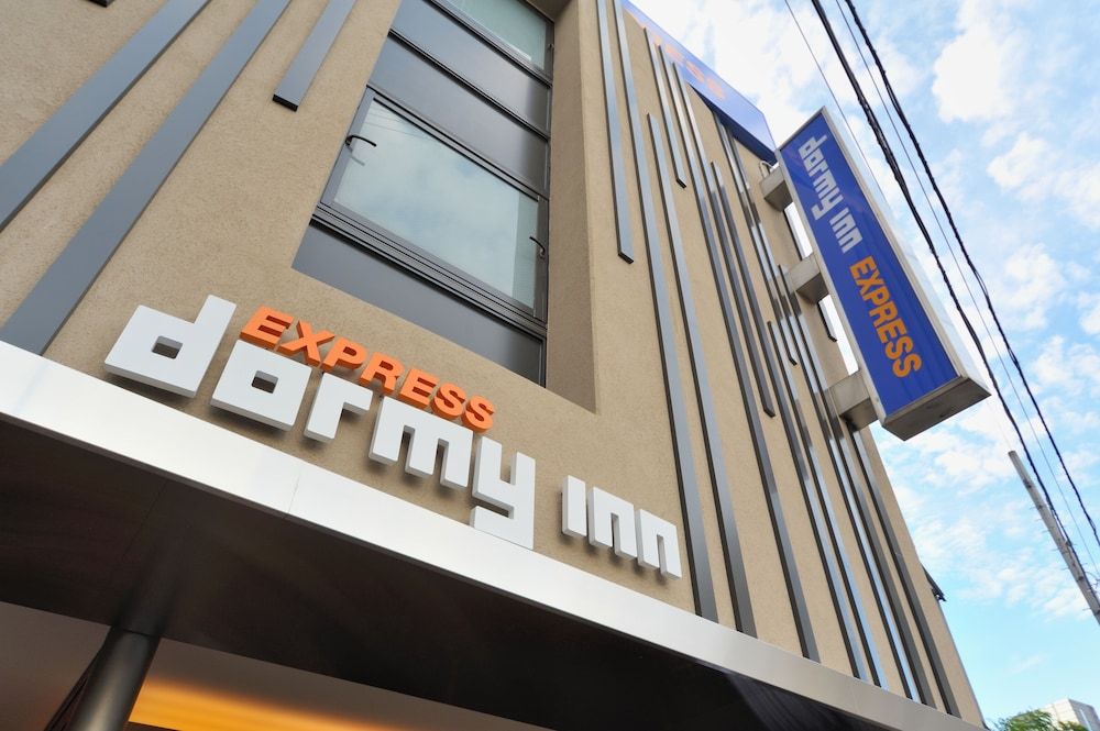 undefined Dormy Inn EXPRESS Meguro Aobadai Hot Spring 2