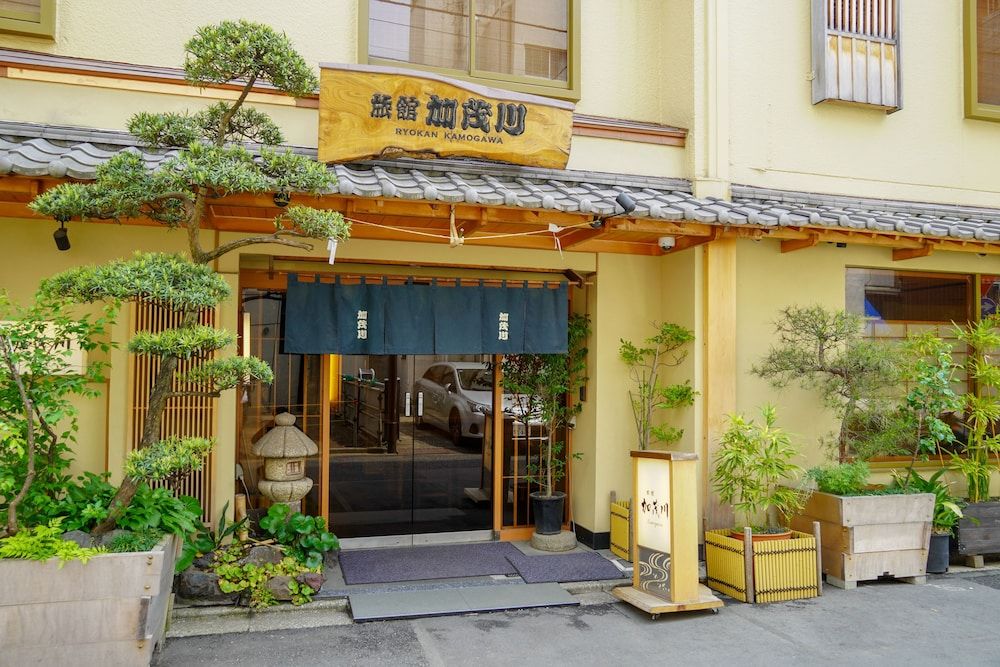 undefined Ryokan Kamogawa Asakusa 7