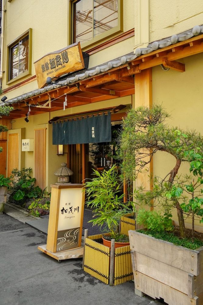 undefined Ryokan Kamogawa Asakusa 6