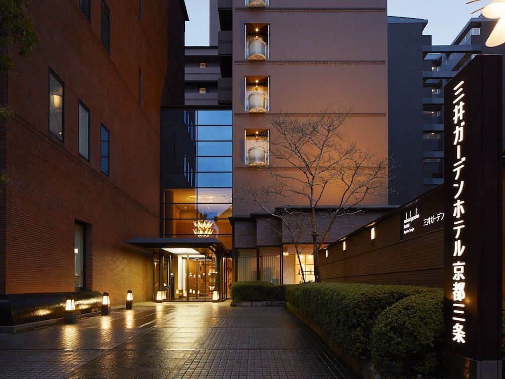 undefined Mitsui Garden Hotel Kyoto Sanjo