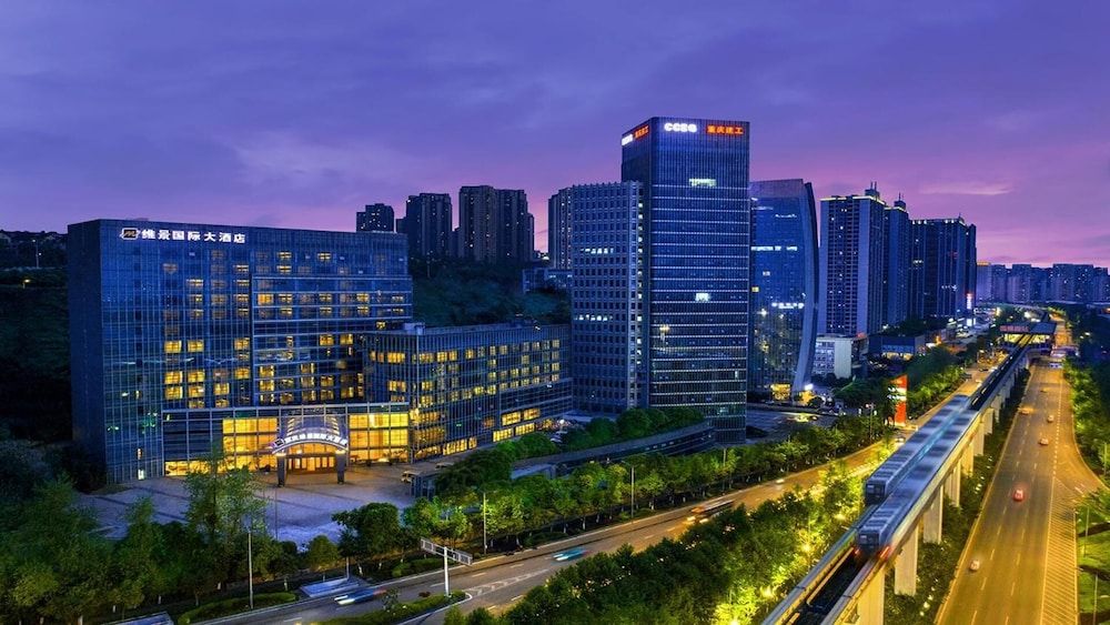 undefined Grand Metropark Hotel Chongqing 3