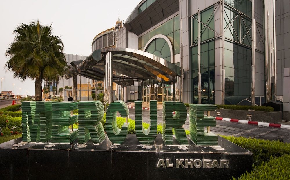 undefined Mercure Al Khobar Hotel 2