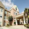 Holiday Inn Express Hotel & Suites Baton Rouge North by IHG