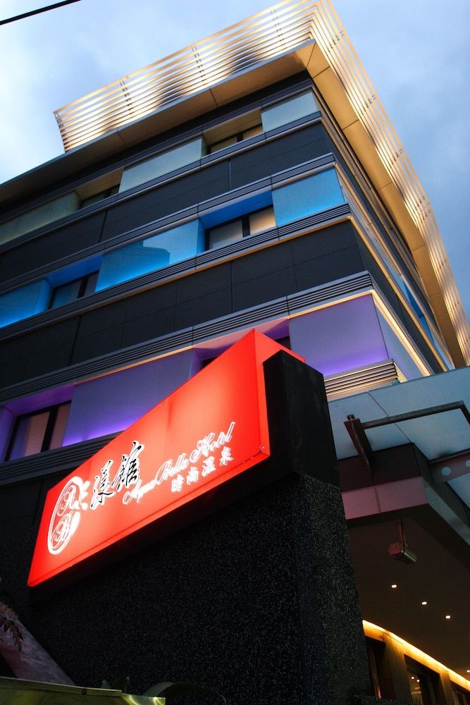 undefined Aqua Bella - Hot spring Hotel 6