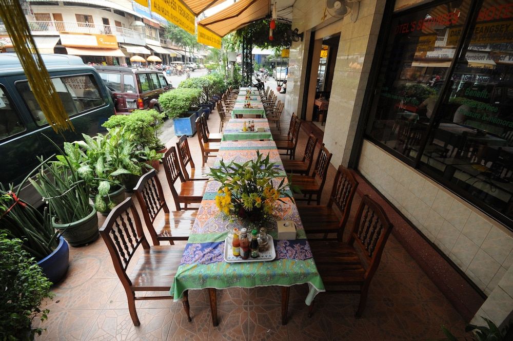 undefined Dara Reang Sey Hotel Phnom Penh 7