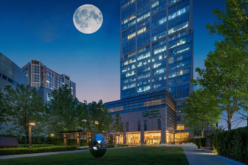 undefined Holiday Inn Beijing Focus Square by IHG 8