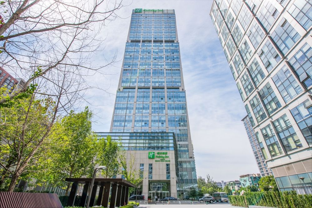 undefined Holiday Inn Beijing Focus Square by IHG 9