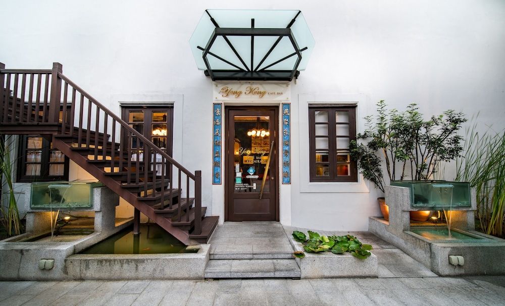 undefined Yeng Keng Hotel 10