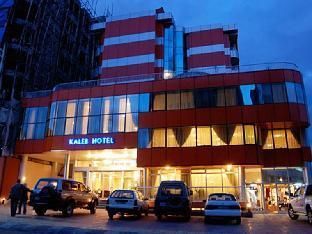 undefined Kaleb Hotel 9