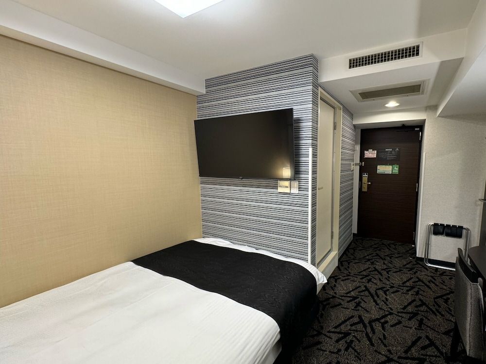 Double Room, Smoking (Main Building)