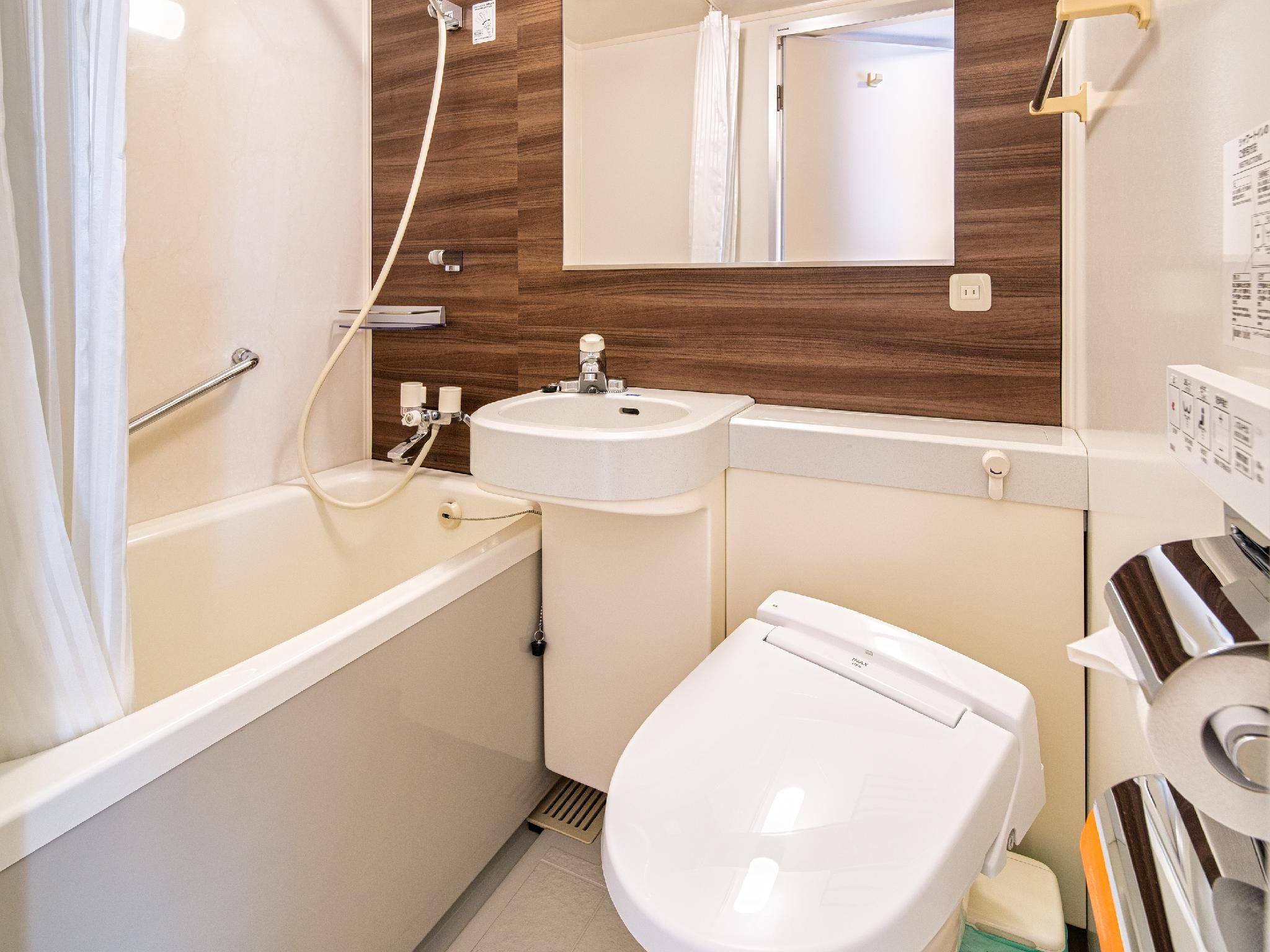 Economy Twin Room - Non-Smoking