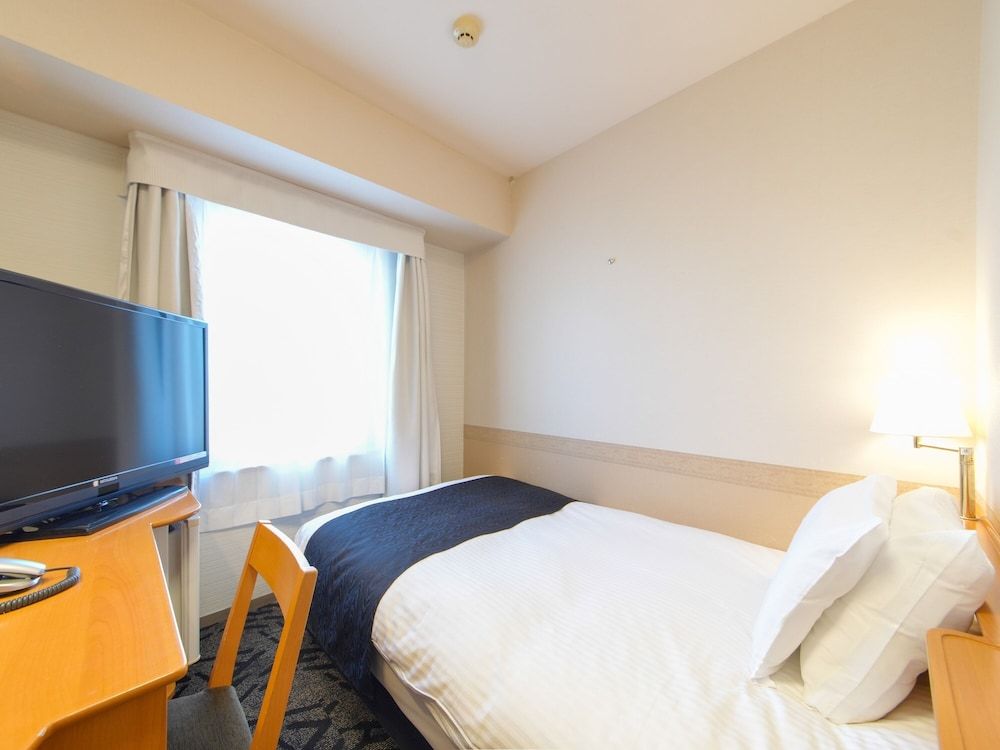 Basic Single Room, Smoking